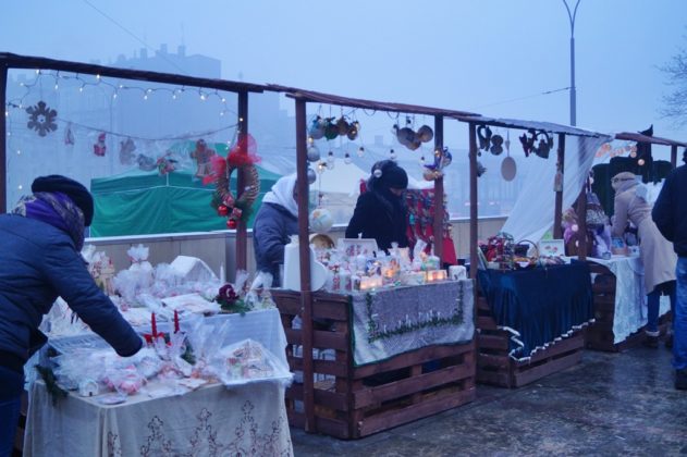 Jarmark świąteczny w Będzinie &ndash; fot. MC