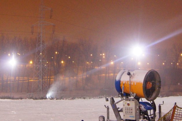 Inauguracja zimowego sezonu narciarskiego na &bdquo;G&oacute;rce Środulskiej&rdquo; - fot. MC