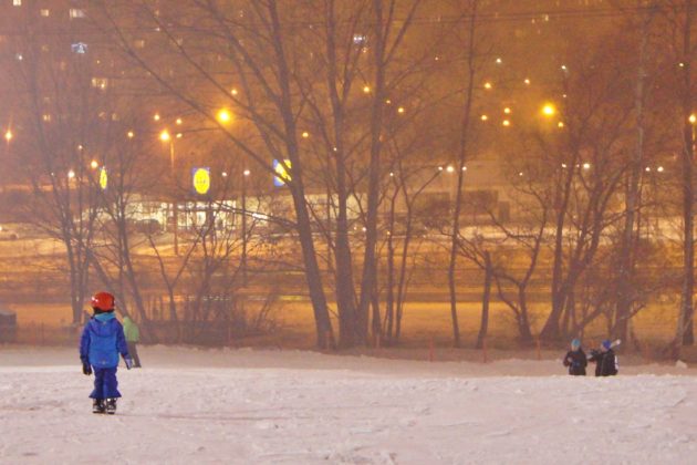 Inauguracja zimowego sezonu narciarskiego na „Górce Środulskiej” - fot. MC