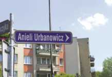 Patroni ulic Sosnowiec - fot. Arch TZ