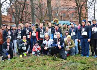 Tropem wilczym - fot. UM Sosnowiec