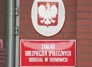 ZUS Sosnowiec - fot. JB