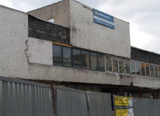 Przebudowa biblioteki w Sosnowcu – fot. MZ