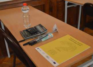 Matura 2017 w II LO im. E. Plater w Sosnowcu - fot. MZ