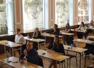 Matura 2017 w II LO im. E. Plater w Sosnowcu - fot. MZ