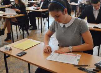 Matura 2017 w II LO im. E. Plater w Sosnowcu - fot. MZ