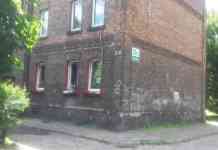 Kamienica przy ul. Robotniczej w Dąbrowie Górniczej - fot. AR