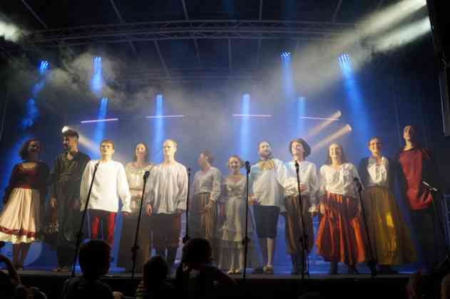 Będzińska Noc Świętojańska - fot. MC