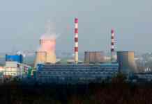 Śmiertelny wypadek w Elektrowni Łagisza. Nie żyje młody mężczyzna Elektrownia Łagisza Będzin - fot. Wikipedia