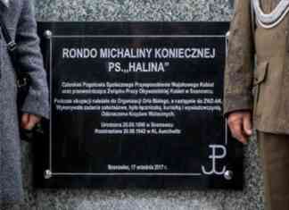Tablica przy rondzie im. Michaliny Koniecznej - fot. UM Sosnowiec