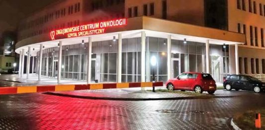 ZCO Dąbrowa Górnicza - fot. Dariusz Nowak