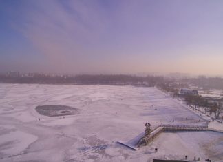 Pogoria III - fot. Marcin Słyk/Wikipedia