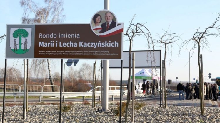 Odsłonięcie ronda im. Marii i Lecha Kaczyńskich - fot. UM Jaworzno