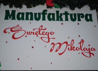 Manufaktura świętego Mikołaja - fot. MC