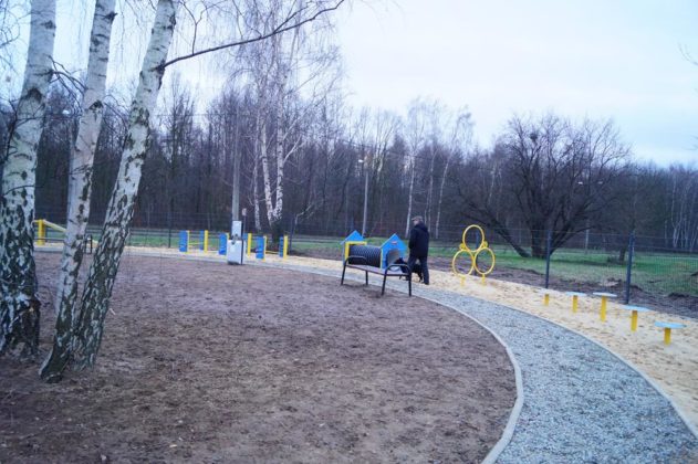 Tor dla ps&oacute;w w Dąbrowie G&oacute;rniczej - fot. MC