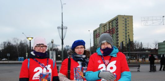 WOŚP 2018 Dąbrowa Górnicza - fot. AR