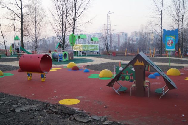 W Sosnowcu powstaje ogr&oacute;d jordanowski - fot. MC