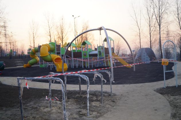 W Sosnowcu powstaje ogr&oacute;d jordanowski - fot. MC