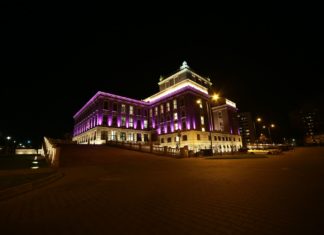 Pałac Kultury Zagłębia - fot. Wikipedia