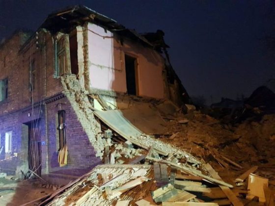 Katastrofa budowlana w Sosnowcu - fot. SGPR Nowy Sącz