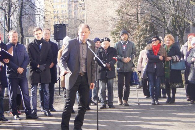 Rondo prof. Władysława Bartoszewskiego - fot. MC