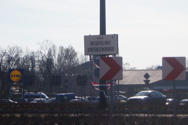 Rondo prof. Władysława Bartoszewskiego - fot. MC