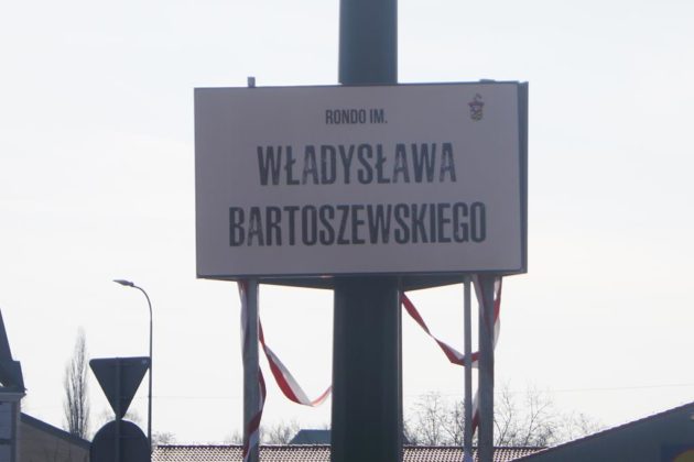 Rondo prof. Władysława Bartoszewskiego - fot. MC