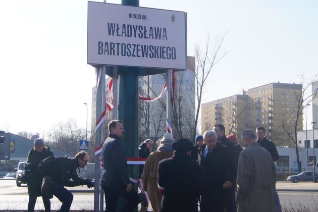 Rondo prof. Władysława Bartoszewskiego - fot. MC