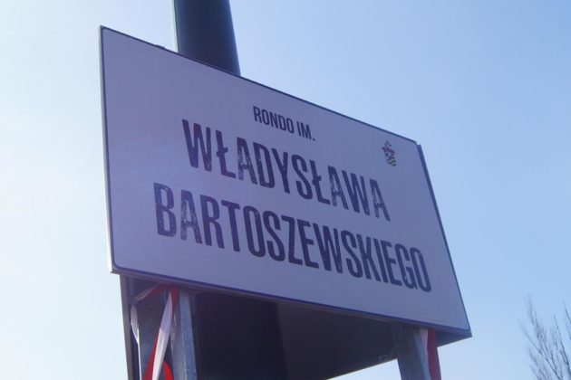 Rondo prof. Władysława Bartoszewskiego - fot. MC