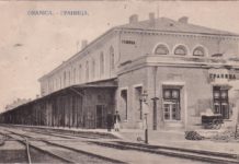 Dworzec w Maczkach – fot. WikiZagłębie