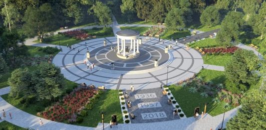 Wizualizacja Parku Zielona - fot. UM Dąbrowa Górnicza