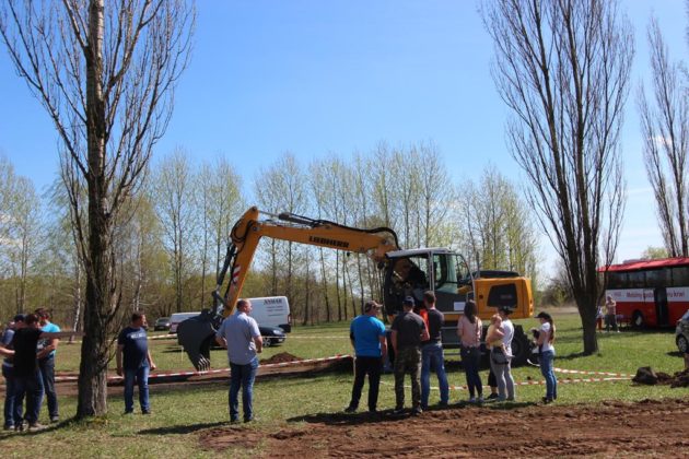 eRobocze Show - fot. MC