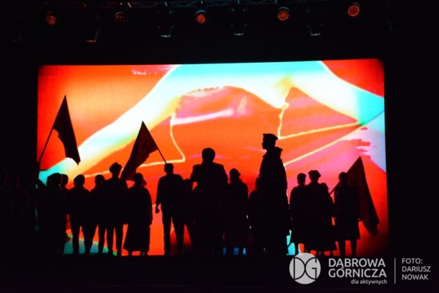 VII Dębowy Maj Festiwal - fot. Dariusz Nowak/UM Dąbrowa G&oacute;rnicza