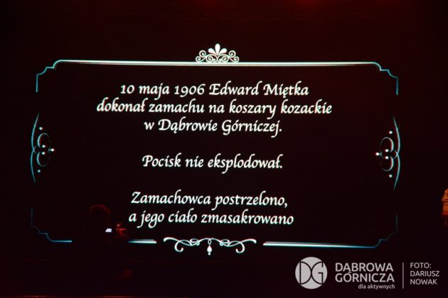 VII Dębowy Maj Festiwal - fot. Dariusz Nowak/UM Dąbrowa G&oacute;rnicza