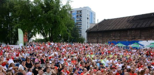 Dąbrowska Strefa Kibica - fot. Dariusz Nowak/Dąbrowa Górnicza - profil oficjalny