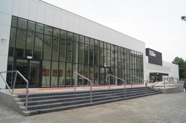 Zagłębiowska Mediateka - fot. MC