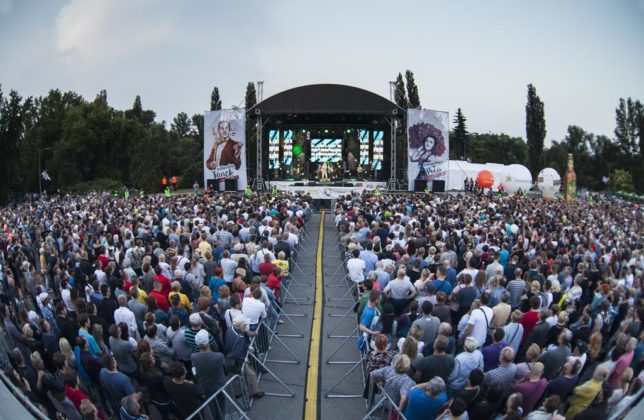 Fun Festival 2018 - fot. Mariusz Binkiewicz/UM Sosnowiec