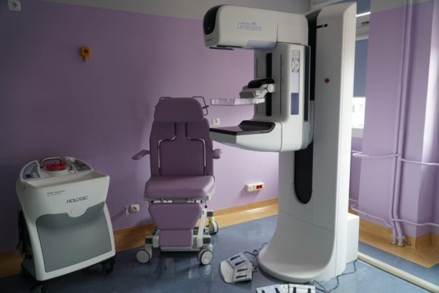 Nowoczesny mammograf w jaworznickim szpitalu &ndash; fot. UM Jaworzno