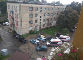 Zabójstwo w Sosnowcu - fot. archiwum prywatne