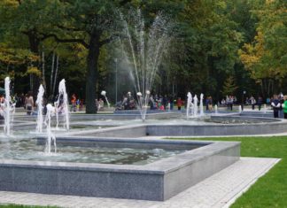 Park Zielona – fot. MC