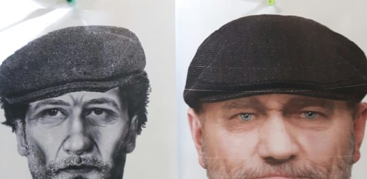 Rekonstrukcja twarzy zmarłego mężczyzny, którego szkielet znaleziono w Sosnowcu – fot. KMP w Sosnowcu