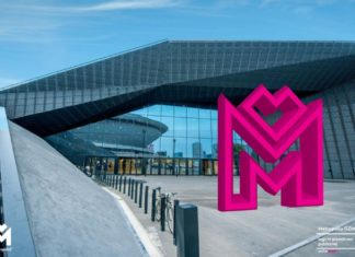 Nowe logo Metropolii GZM - fot. mat. pras.
