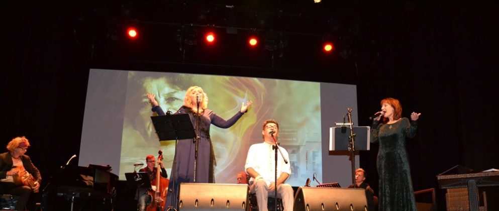 Program artystyczny &bdquo;Ja to widzę w kolorze płomienia&rdquo; - fot. mat.pras.