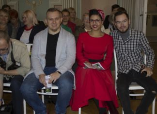 I Będziński Festiwal Fotografii – fot. mat.pras.