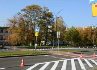Przejście, ul. Piłsudskiego – fot. UM Dąbrowa Górnicza