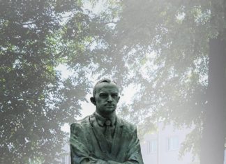 Rzeźba Aleksego Bienia - fot. UM Sosnowiec