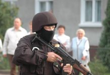 Pierwszy stopień alarmowy ALFA na terenie województwa śląskiego Antyterrorysta - fot. Wikipedia