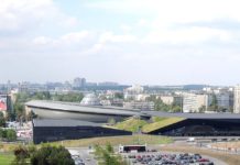 Katowice - fot. Wikipedia