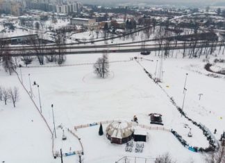 Górka Środulska - fot. UM Sosnowiec