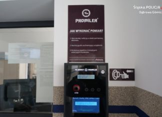 Alkomat w dąbrowskiej komendzie - fot. Policja Dąbrowa Górnicza